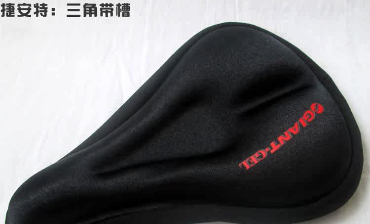 Selle de vélo Mountain Bike - Ref 2344187 Image 4