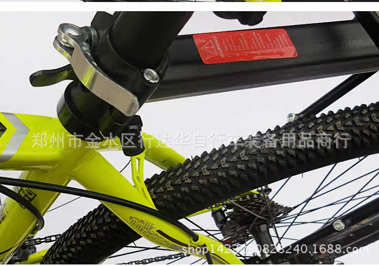 Porte-bagages pour vélo - Ref 2411617 Image 8