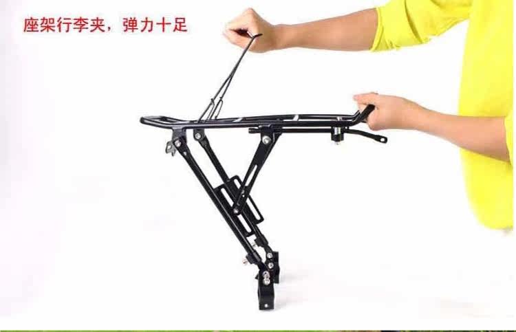 Porte-bagages pour vélo - Ref 2411754 Image 14