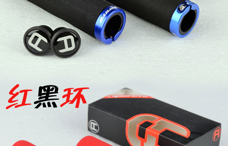 Poignées de vélo - Ref 2340044 Image 15