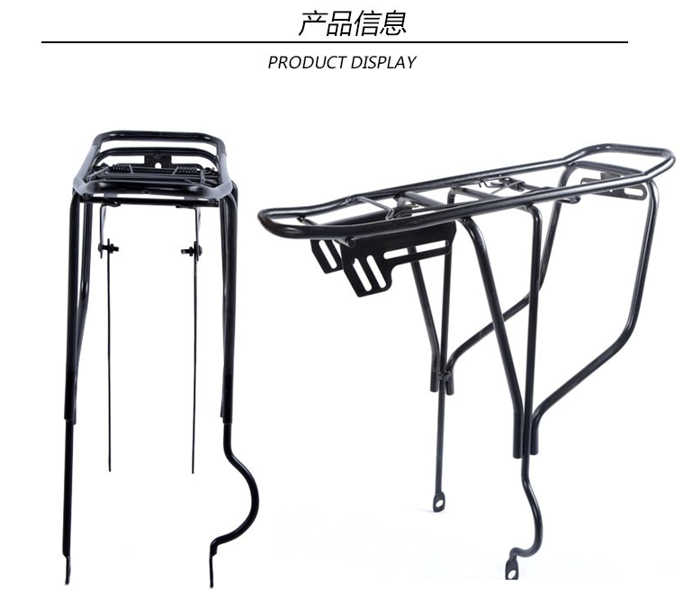 Porte-bagages pour vélo - Ref 2412183 Image 3