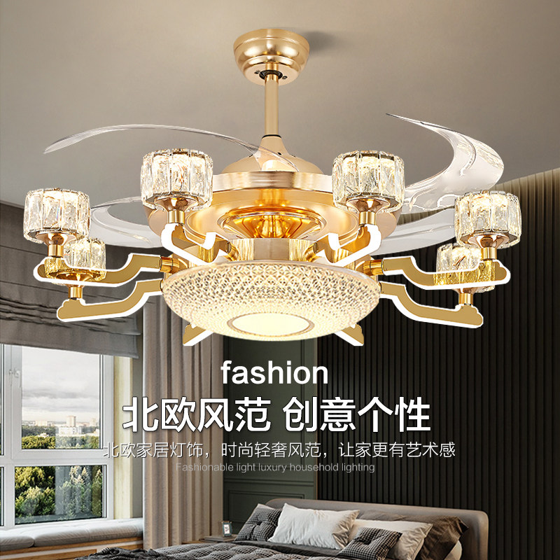ceiling fan light living room electric fan lamp fan chandelier light lavish Nordic invisible modern minimalist atmospheric restaurant light ceiling-Taobao