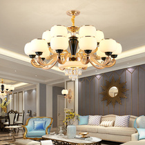 Light luxury whole house lighting Living room chandelier High-end atmosphere LED dining room lamp Nordic Ceramic luxury European chandelier