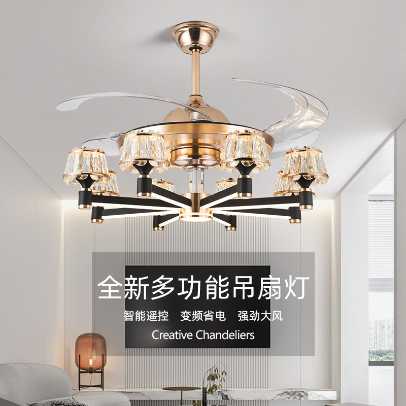 Rear modern invisible ceiling fan light living room bedroom large wind frequency conversion mute ceiling fan lamp integrated creative fan chandelie