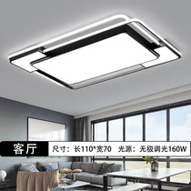 Nordic lighting combination Whole house package Modern simple led ceiling living room lights headlights 2020 new atmosphere