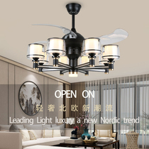 Nordic living room invisible ceiling fan lamp Dining room Modern simple light luxury fan lamp American bedroom ceiling fan chandelier