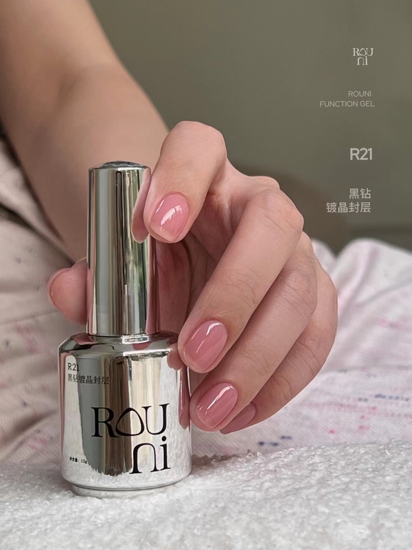 Rou Ni Black Diamond Crystal Coating R21 Ultra-Bright Wear-Resistant Anti-Stain Coating Nail Polish Gel Special for Manicure Functional Gel Rou Ni Black Diamond Crystal Coating R21 Ultra-Bright Wear-Resistant Anti-Stain Coating Nail Polish Gel Special for Manicure Functional Gel