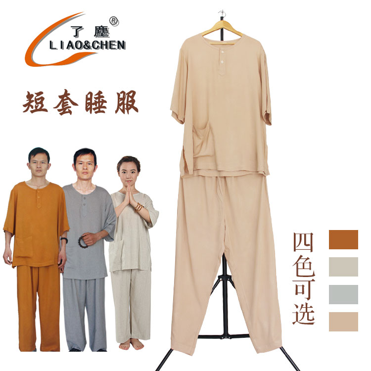 Dust monk short-sleeved suit monk clothes monk clothes pajamas pajamas women's summer cotton and hemp lay clothes underwear men