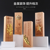 Laser Engraved Wooden Trophy Creative Customized Solid Wood Crystal Engraved Medal Licensed Corporate Award