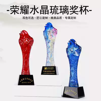 Crystal trophy creative colorful glass medal custom made honor souvenir company employee award annual meeting