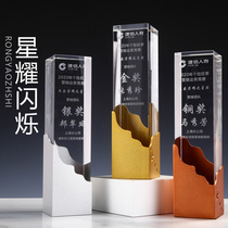 Metal Crystal Trophy Medal Custom Made Big Enterprise Award Event Gold Silver Bronze Creative Lettering Award Prize