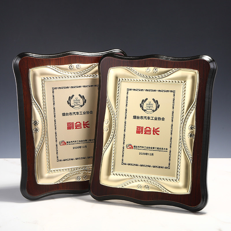 Medals customised to make wood gold foil bronze Authorisation Cards Power Of Attorney Production of franchise Agent Wood custom