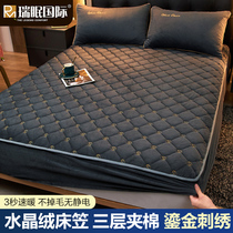 Coral velvet bed single piece 2021 new winter thick cotton flannel mattress protective cover non-slip