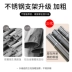 Telescopic 1,5m ba cửa lưới tòa sàn thép không gỉ đứng 1.8m giường đôi đơn giản nhà phong cách châu Âu - Lưới chống muỗi màn gấp gọn Lưới chống muỗi