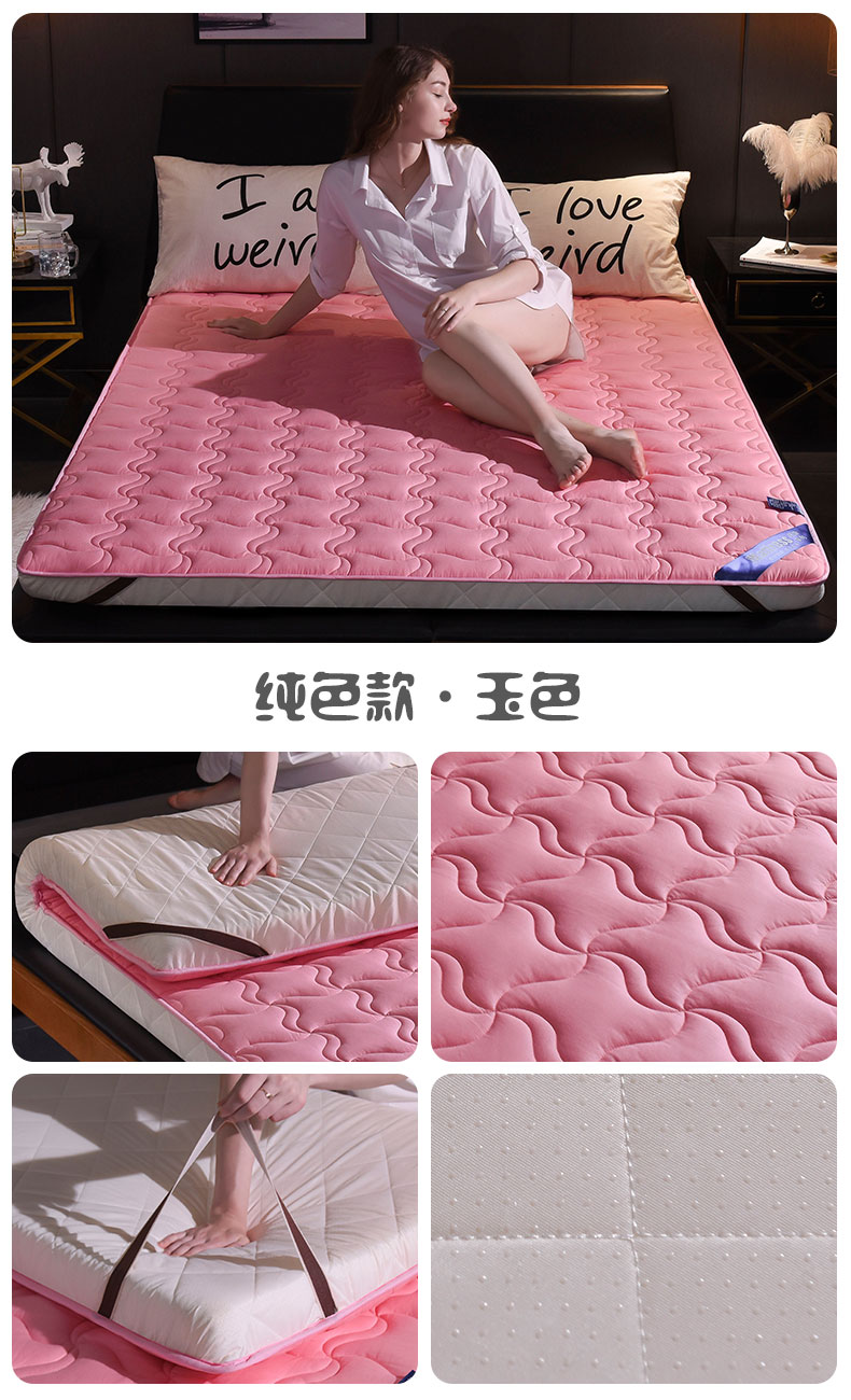 Kháng khuẩn chống đập chống trượt nệm bảo vệ pad 1,5m dày tatami đôi 1,8m2 m giường nệm pad