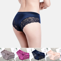 2020 New Panties Womens Lace Female Underwear Sexy Bikini