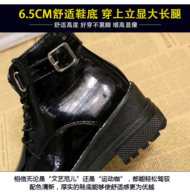 Bottes mi-saison femme en Caoutchouc - Ref 3251764 Image 14
