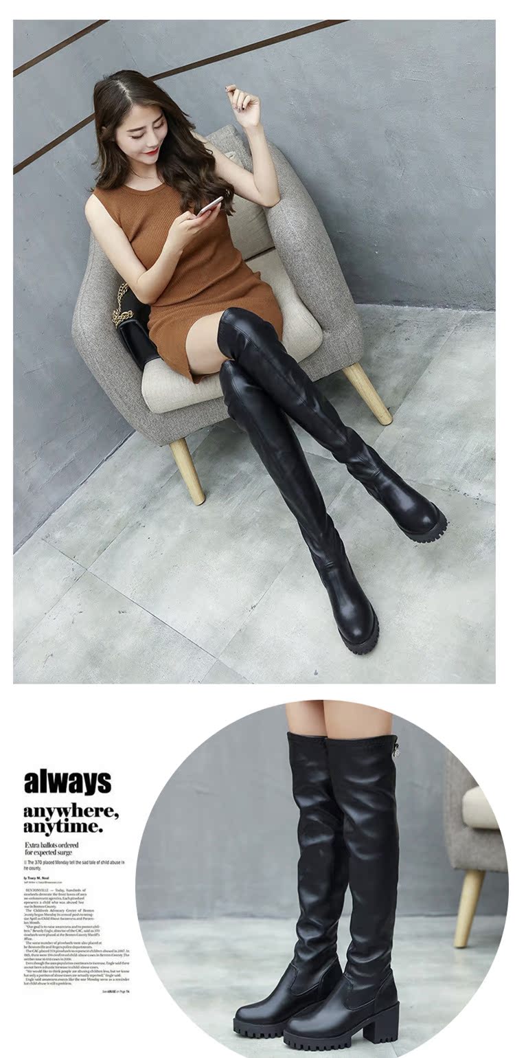 Giày cao quá gối nữ mùa thu đông cao gót 2018 mới cao, skinny dài và skinny đen dày với giày da co giãn giày boot nữ hàng hiệu