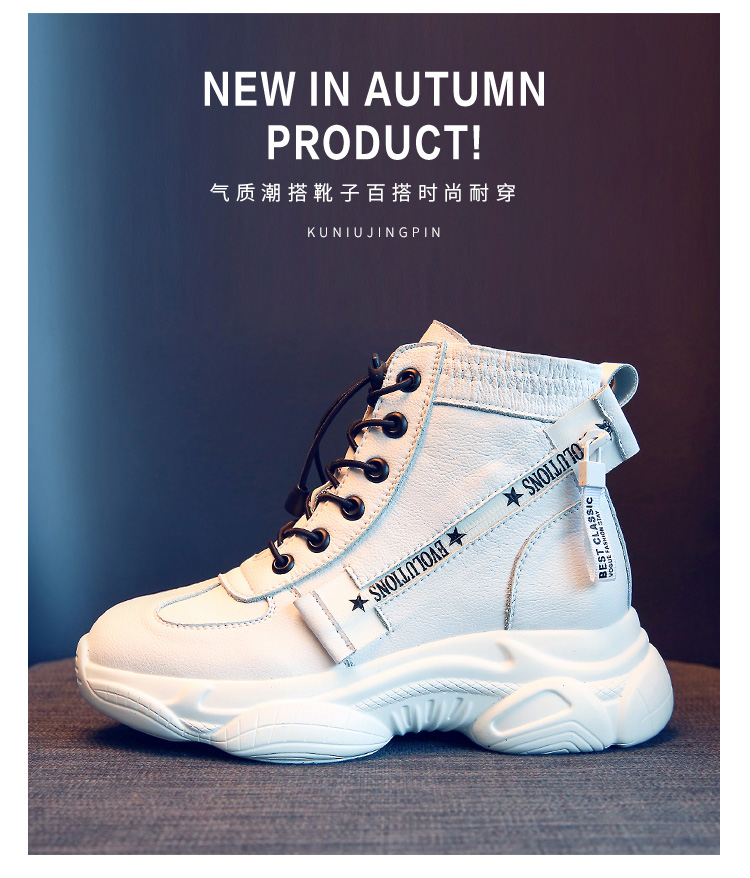 Bottes hiver pour femme en Polyurethane - Ref 3247675 Image 9