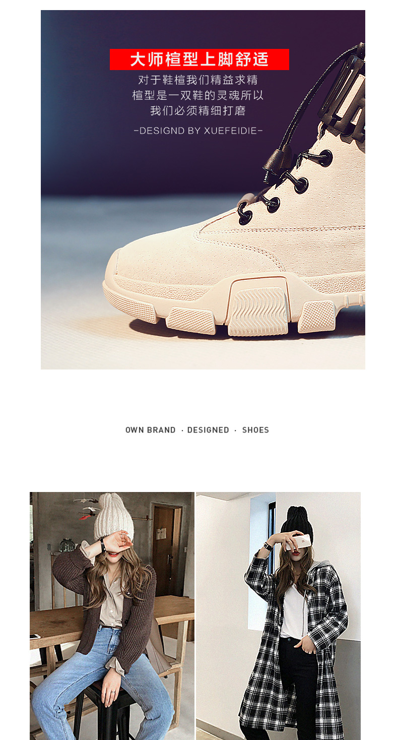 Bottes mi-saison femme en Caoutchouc - Ref 3249443 Image 15