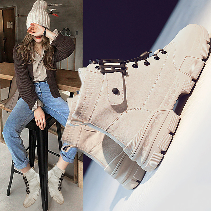 Bottes mi-saison femme en Caoutchouc - Ref 3250040 Image 1