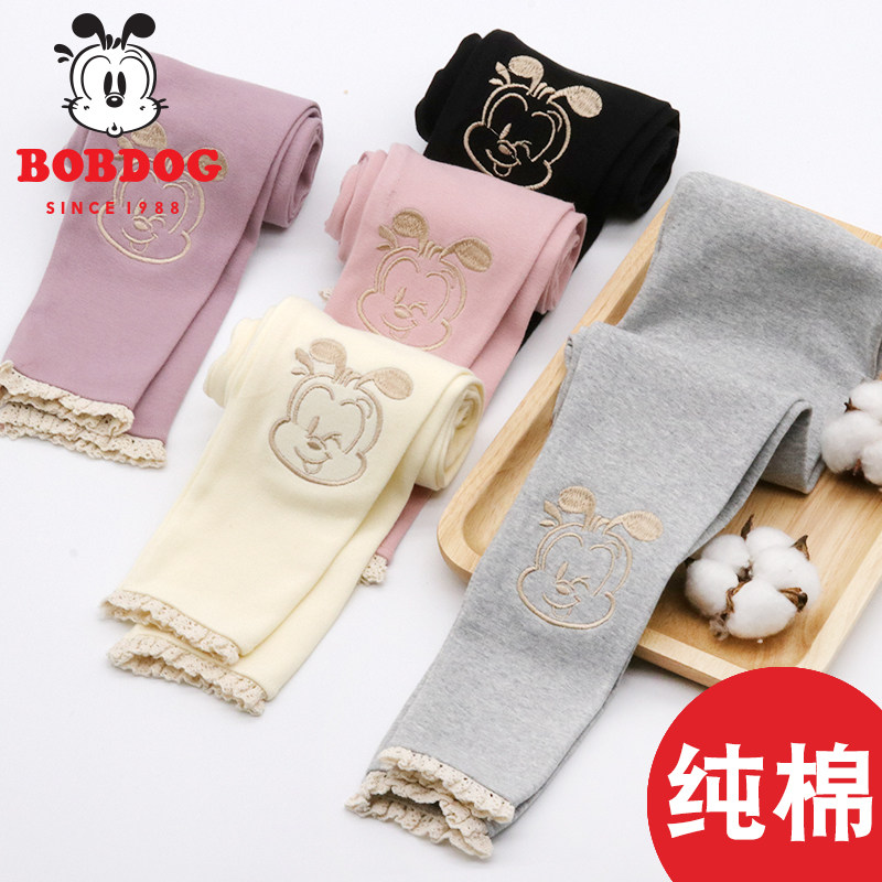 Babo bean girl leggings spring and autumn thin style outside wearing 2021 new cotton foreign baby girl long pants
