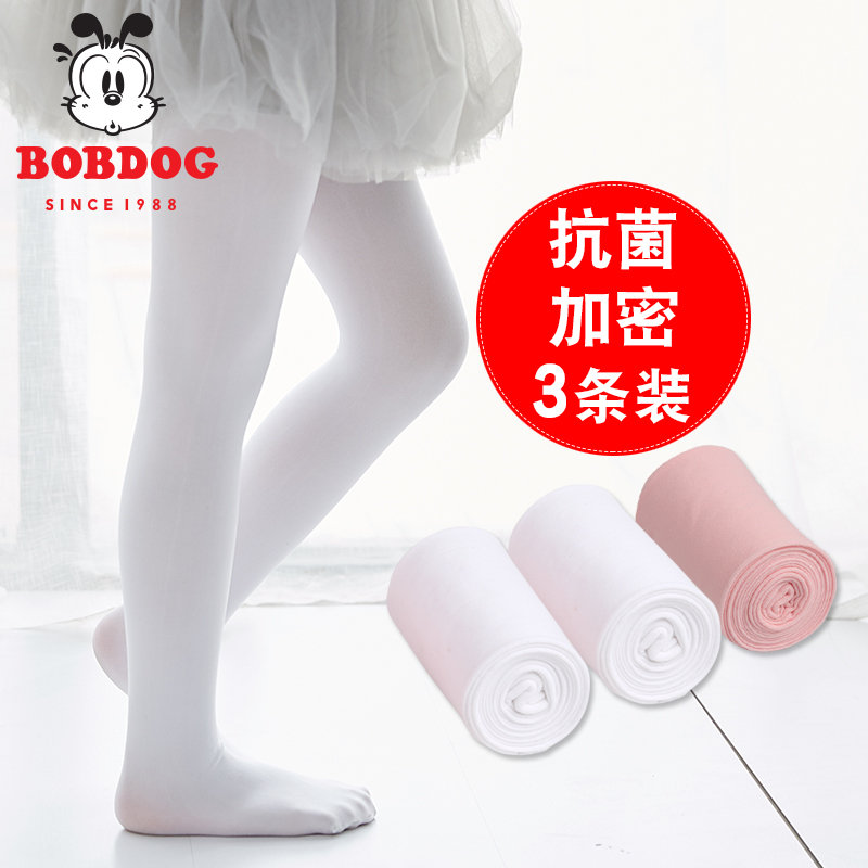 Babu bean girl pantyhose summer thin children's leggings special dancing white stockings dance socks