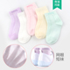 Babbey Childrens Socks Xuân Thu mỏng cô gái mùa hè Baby Baby Baby Socks.