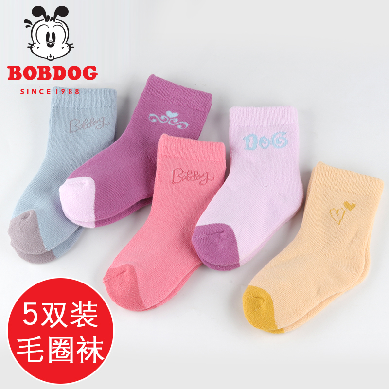 Children socks winter thickened cotton male and female children fall winter plus suede warm baby hair loops towel socks