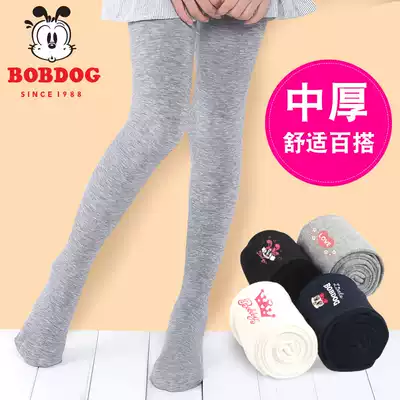Girls ' tights spring, autumn and winter thin children's flesh-colored inner pants practice dancing medium thick white special dance socks