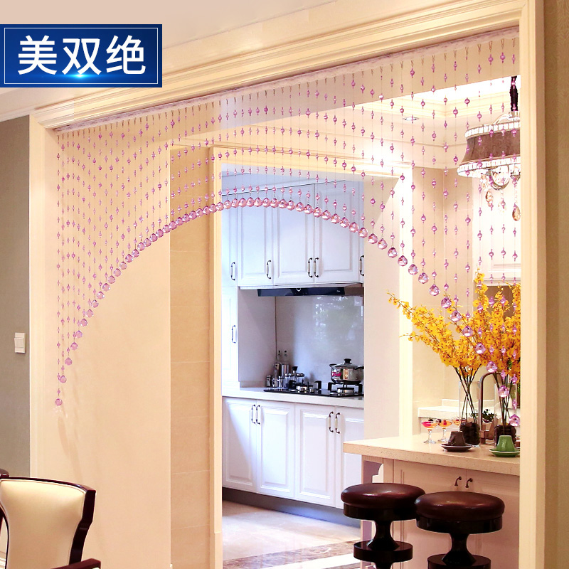Crystal bead curtain Purple entrance Living room partition curtain Bedroom powder room decoration Crystal bead chain door curtain free hole