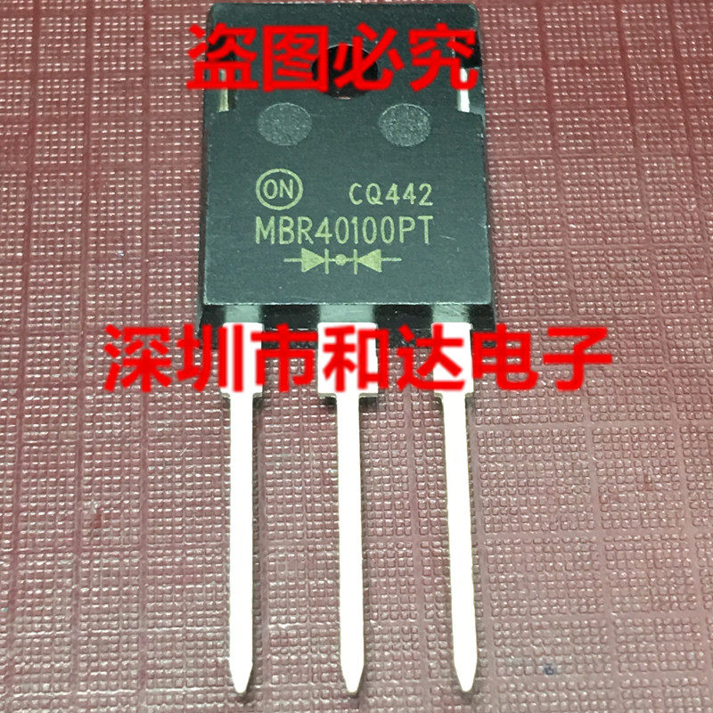 MBR40100PT new spot MOS field effect transistor power tube TO-247 quality assurance can be shot straight