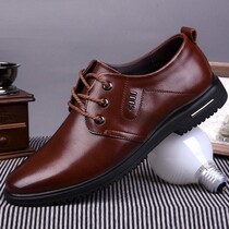 Mens leather shoes plus velvet 2022 new casual British inner heightening mens trendy shoes business formal wear breathable mens shoes