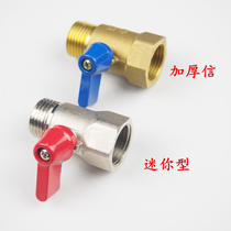 Inner and outer wire brass ball valve all copper thread ball valve 4 points DN15 double inner wire double outer wire ball valve