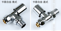 Aluminum-plastic pipe floor heating pipe temperature control valve angle valve straight valve heating radiator special valve