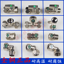 Brass aluminum-plastic pipe fittings electroplating card sleeve floor heating pipe aluminum-plastic pipe joint tee direct bending 4 points 6 points