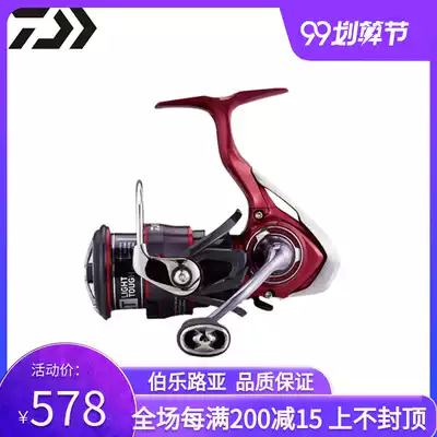 21 DAIWA Yamato reel FUEGO LT distance drop wheel road subwheel metal Yamato double line cup fishing wheel