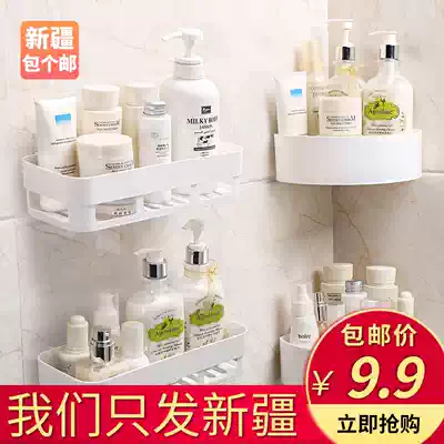 Xinjiang pack a post Bathroom shelf Powder room corner corner wall-mounted bath space aluminum toilet storage layer shelf