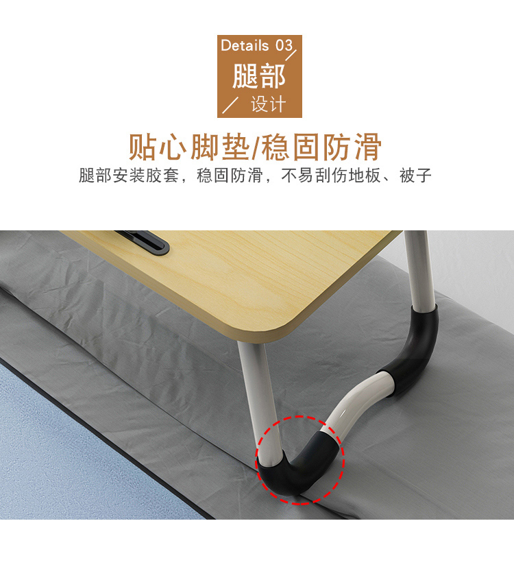 Bàn máy tính xách tay có thể gập lại bàn nhỏ lười để làm bàn phòng ngủ với bàn ký túc xá sinh viên - Bàn bàn ngồi bệt gấp gọn