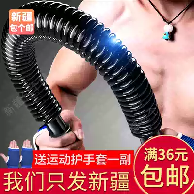 Xinjiang pack a post fitness arm strength stick men's home pressure training fitness equipment adjustable multi-function arm strength device