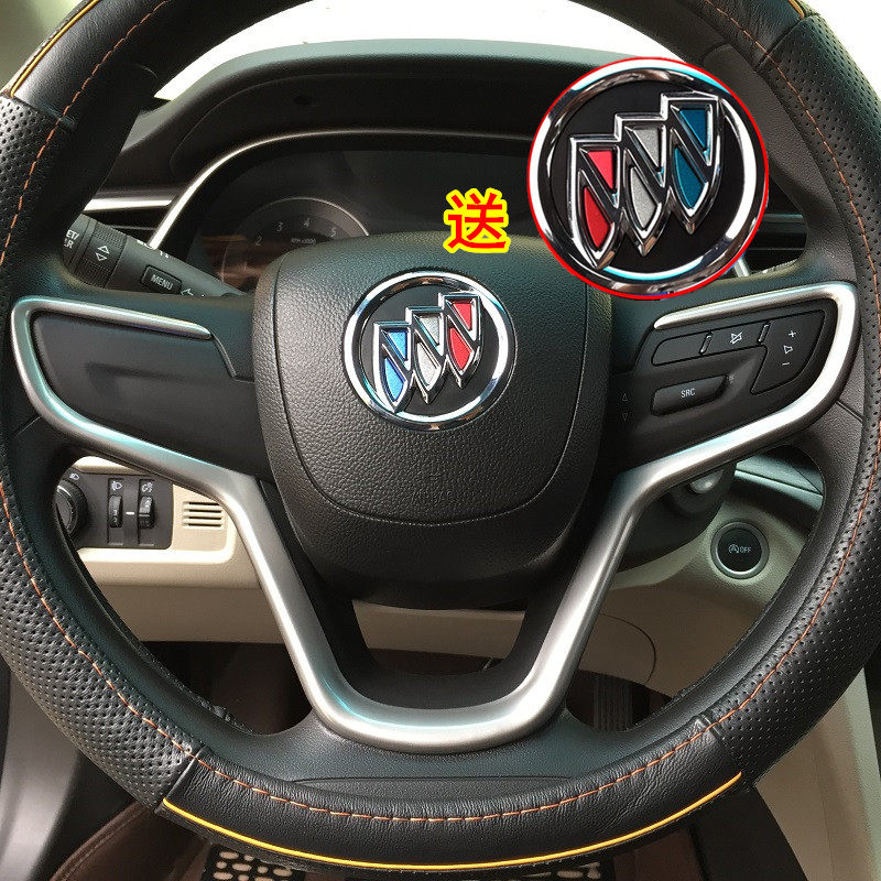 Buick 15-21 new England modified steering wheel sequins New England special interior modified car stickers