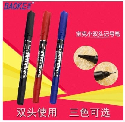 Puck MP220 remember pen ticker pen CD ROM pen red blue black three small double head oily note pen color