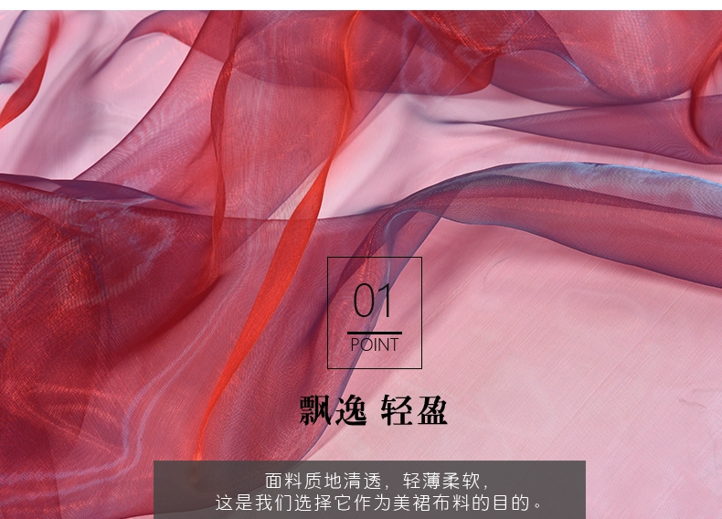 Eugen Lei lưới gạc gạc liệu váy cưới mùa hè vật liệu rắn vải organza diy - Vải vải tự làm