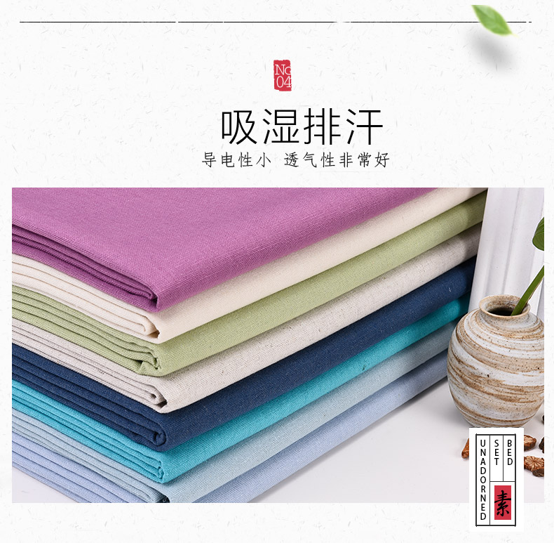 Đồng bằng linen linen màu rắn cuốn sách bông và vải lanh quần áo vải phần mỏng vải handmade TỰ LÀM vải nền