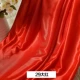 Ice vải băng lụa tơ tằm nguyên liệu pearlescent trang trí bức màn bức màn vải căng đám cưới sân khấu màn BỐI CẢNH - Vải vải tự làm vải cvc
