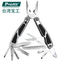 Taiwan Baogong 12 in 1 stainless steel multifunctional tool pliers tip nose pliers multifunctional tool MS-526