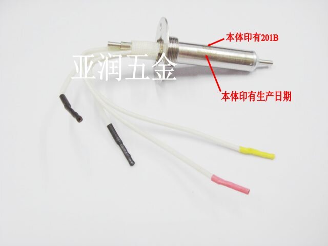 QUICK201B electric tin-absorbing gun heating core 201B heating element original