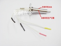 QUICK201B electric tin-absorbing gun heating core 201B heating element original