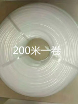 Bare fiber protective tube Fiber protective tube Fiber heat shrinkable tube Bare fiber protective sleeve Fiber protective tube 200 meters