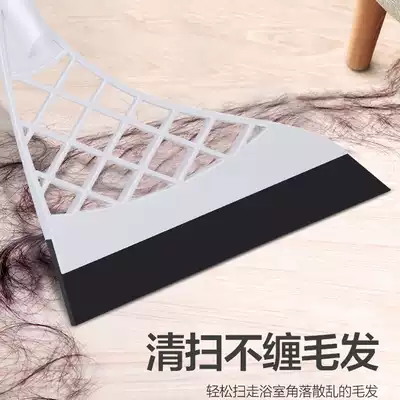Sponge broom magic vacuum cleaner Hair suction pet hair household dust-free scraper sweeping wiper to send replacement head